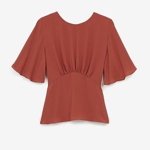 NWT Express Cinched Waist Top